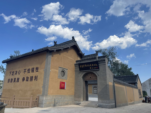 A scenic view of Puyang Jinjiluyuyezhanjunzhihuibujiuzhi
