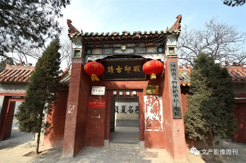 A scenic view of Puyang Shiguanyizhi