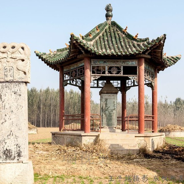 Discover the Enigmatic Puyang Tangwugongbei: A Journey Through History and Culture