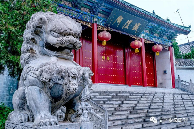 A scenic view of Puyang Tangwugongbei