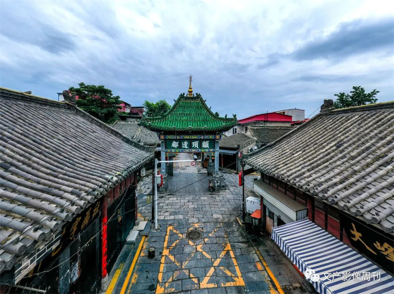 A scenic view of Puyang Tangwugongbei