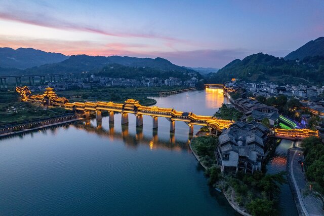 A scenic view of Qiandongnan Diping Fengyuqiao