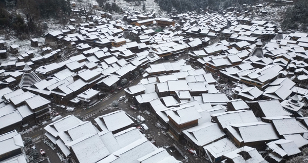 A scenic view of Qiandongnan Gaoqian Gulou