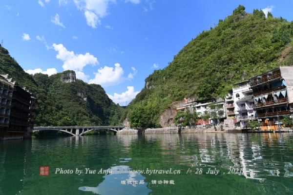 A scenic view of Qiandongnan Hepingcun Jiuzhi