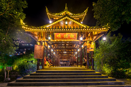 Experience the Magic of Qiandongnan Jingou Fengyuqiao: A Must-Visit Destination in Guizhou