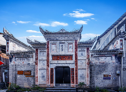 A scenic view of Qiandongnan Jinping Feishanmiao