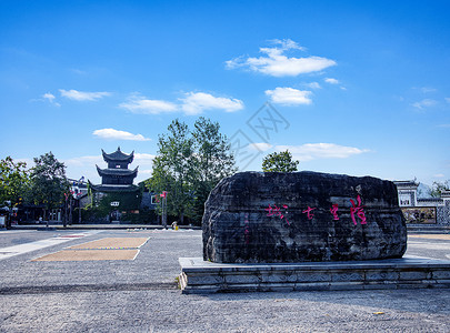 A scenic view of Qiandongnan Jinping Feishanmiao