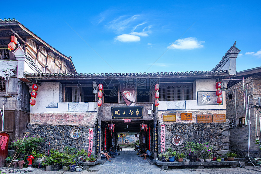 A scenic view of Qiandongnan Longli Gujianzhuqun