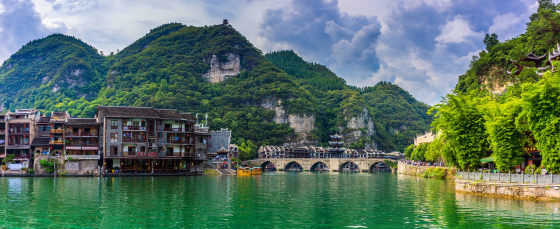 A scenic view of Qiandongnan Qinglongdong