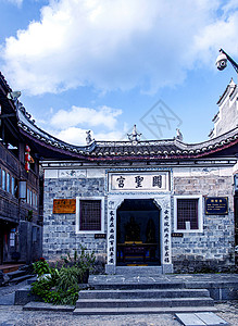 A scenic view of Qiandongnan Zaie Gulou