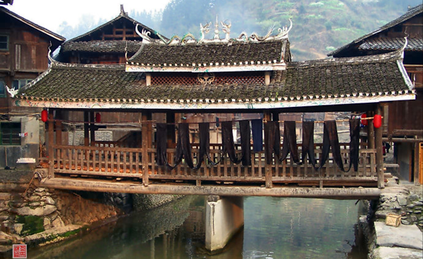 A scenic view of Qiandongnan Zaie Gulou