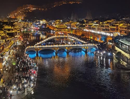 A scenic view of Qiandongnan Zhenyuan Chengqiang