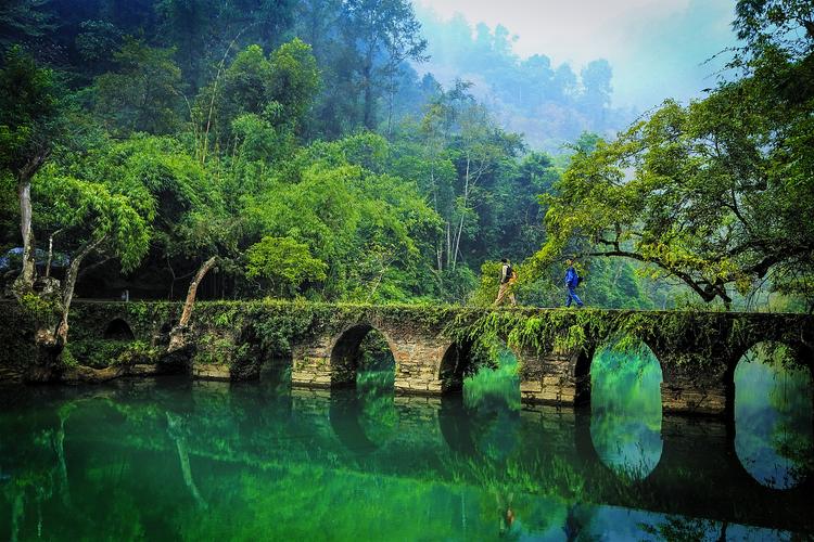 A scenic view of Qiannan Gejingqiao