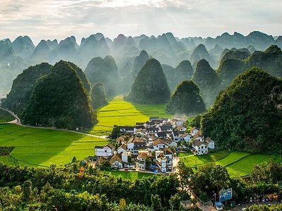 A scenic view of Qiannan Shuizu Muqun