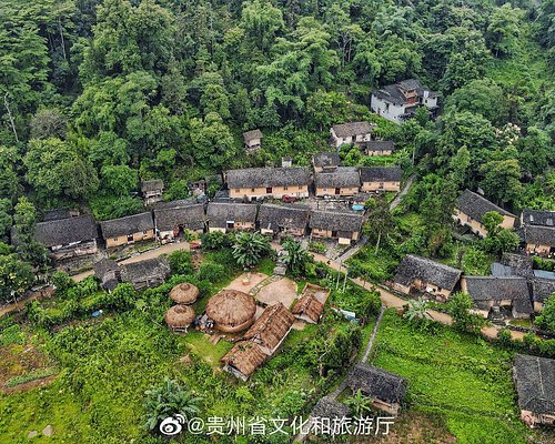 A scenic view of Qiannan Shuizu Muqun