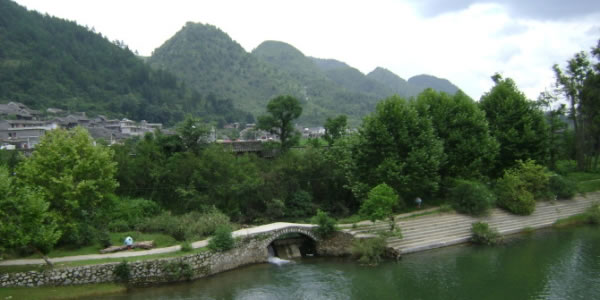 A scenic view of Qiannan Shuizu Muqun