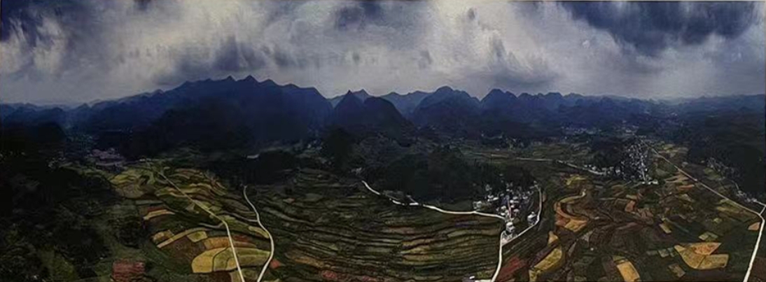 A scenic view of Qianxinan Jiaole Muqun