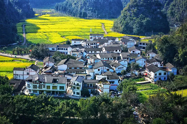 A scenic view of Qianxinan Puan Tonggushan Yizhi