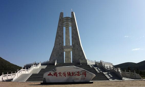 A scenic view of Qingyang Baima Zaoxiangta