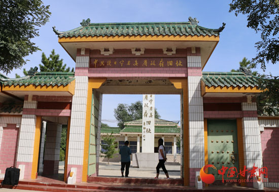 Qingyang Helianwan: Experience the Serenity of Gansu’s Scenic Beauty