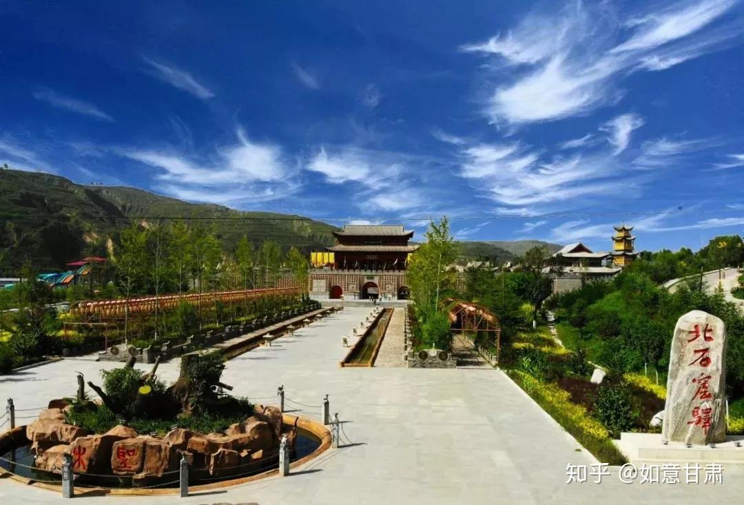A scenic view of Qingyang Helianwan Shanganning Sheng Suweiai Zhengfu Jiuzhi