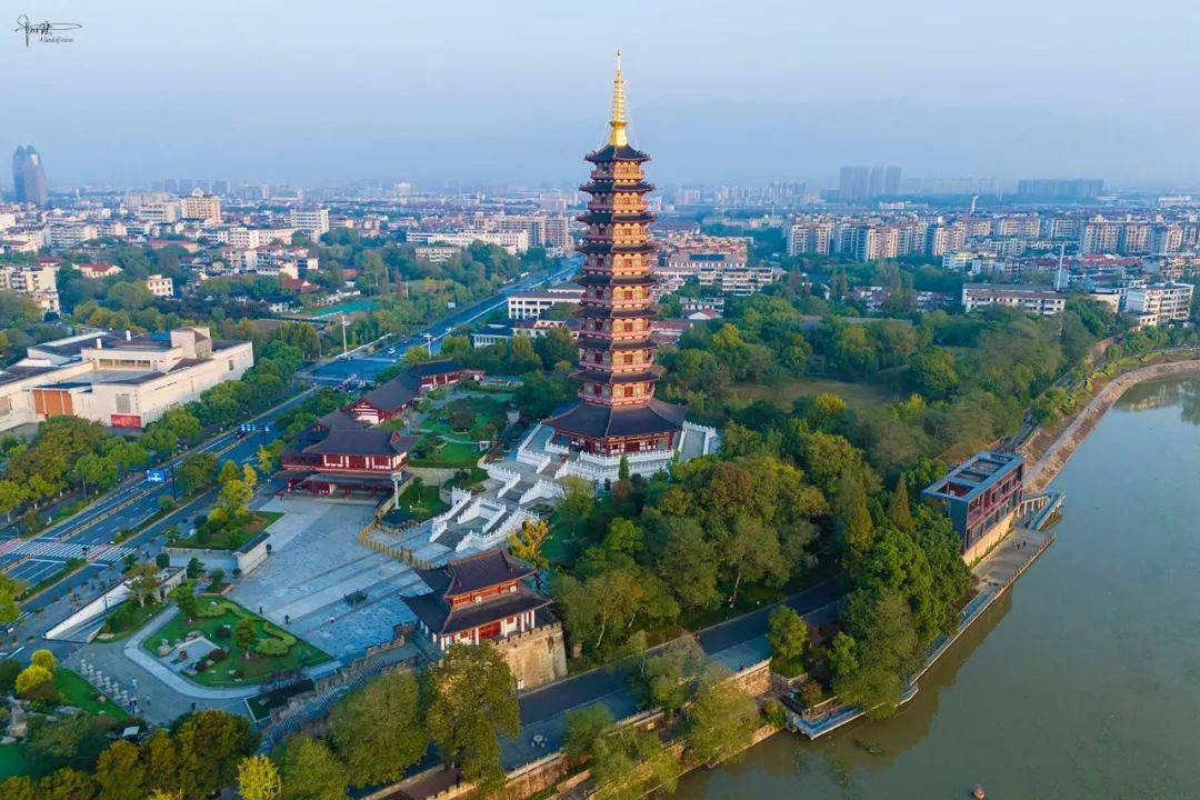 A scenic view of Qingyang Jiaozhachuan Wanfota