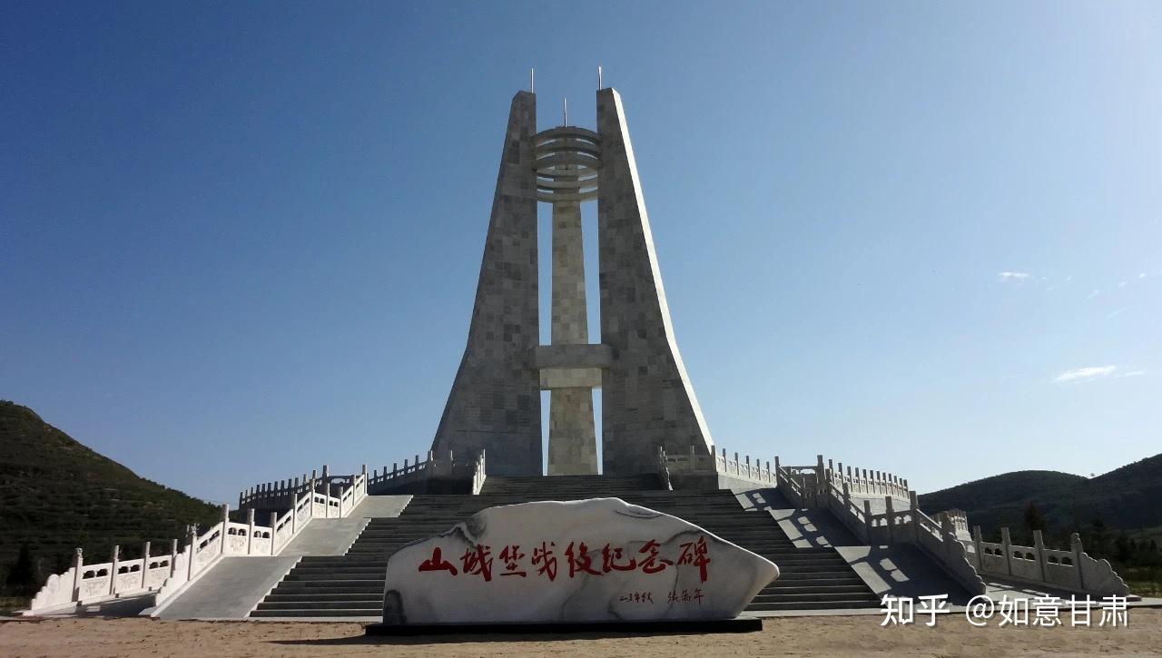 A scenic view of Qingyang Nanliang Shanganbianqu Geming Zhengfu Jiuzhi