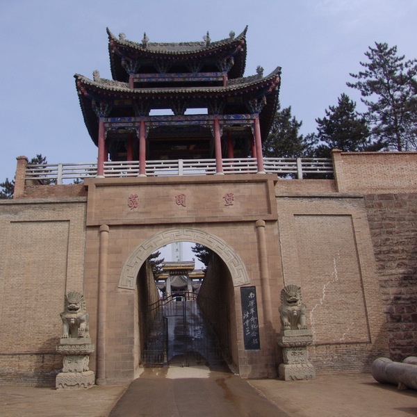 Exploring the Rich Heritage of Qingyang Nanliang Shanganbianqu Geming Zhengfu Jiuzhi