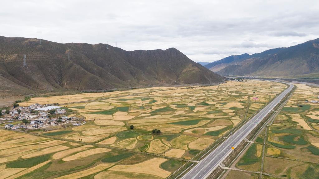 A scenic view of Qingyang Nanzuo Yizhi