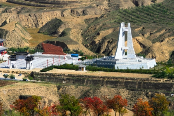 A scenic view of Qingyang Shanchengbao Zhanyi Jiuzhi