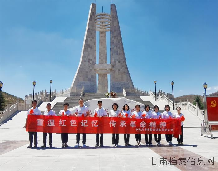 Uncover the Secrets of Qingyang Shanchengbao Zhanyi Jiuzhi: A Must-Visit Destination