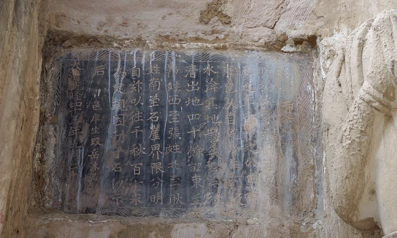A scenic view of Qingyang Zhengning Wenmiao Dachengdian