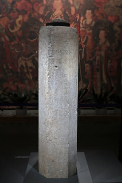 A scenic view of Qinhuangdao Dafo Ding Zunsheng Dharani Sutra Pillar