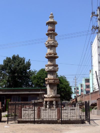 Discover the Ancient Qinhuangdao Dafo Ding Zunsheng Dharani Sutra Pillar: A Journey Through History