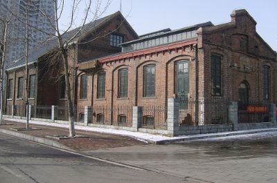 Discover the Historic Qinhuangdao Yaohua Glass Factory Site: A Journey Through Innovation