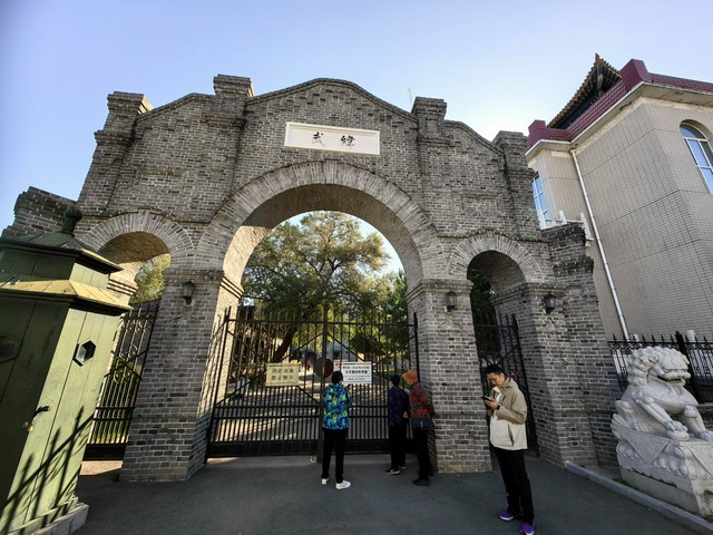 Taste the Flavors of Heilongjiang: Culinary Delights in Qiqihar’s Dujunshu Jiuzhi