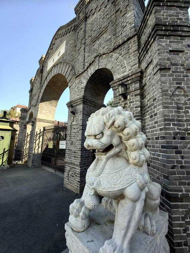 A scenic view of Qiqihar Laolongtou Yizhi
