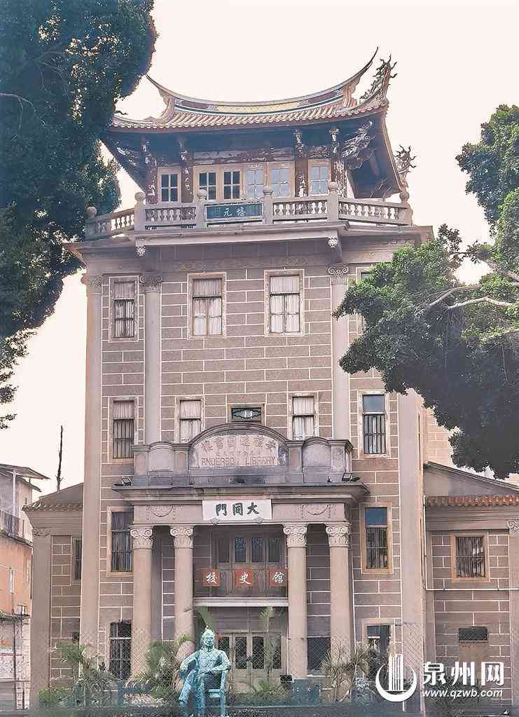 A scenic view of Quanzhou Anlixun Tushulou
