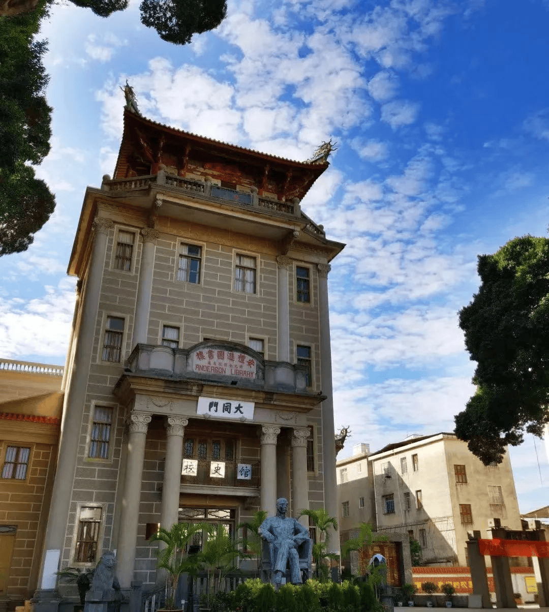 A scenic view of Quanzhou Anlixun Tushulou