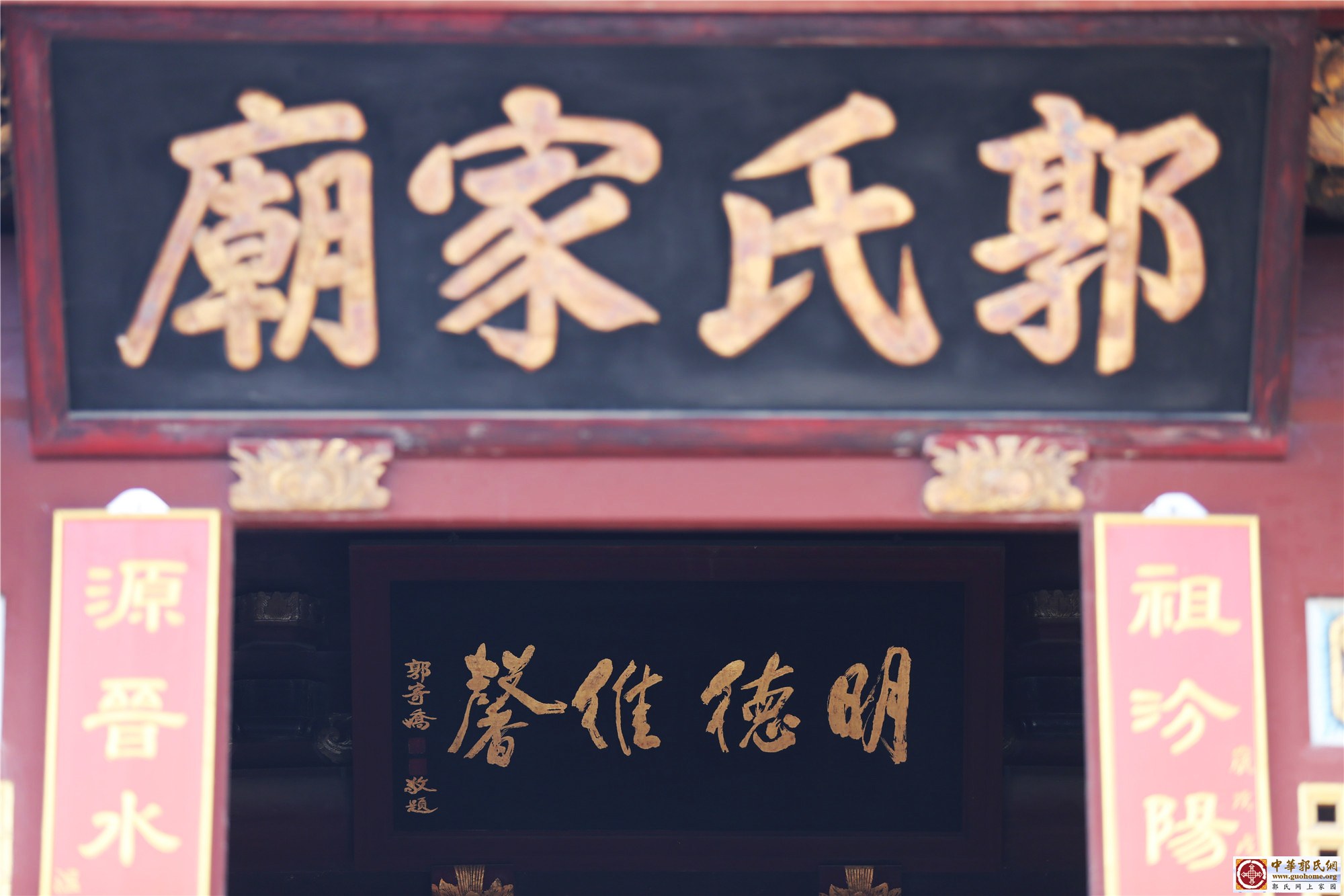 A scenic view of Quanzhou Baiqi Guoshi Muqun