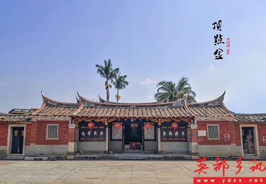 Exploring the Enchanting Quanzhou Banbu Gucuo: Your Ultimate Travel Guide