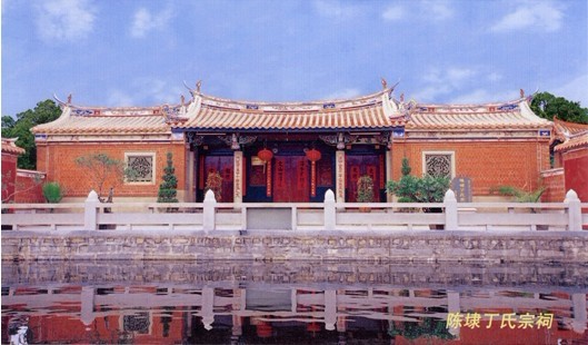 Quanzhou’s Hidden Gem: The Enchanting World of Chendai Dingshi Zongci