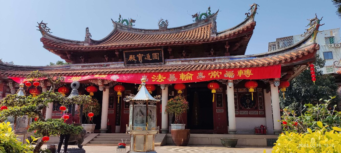 A scenic view of Quanzhou Chongfusi Yinggengta