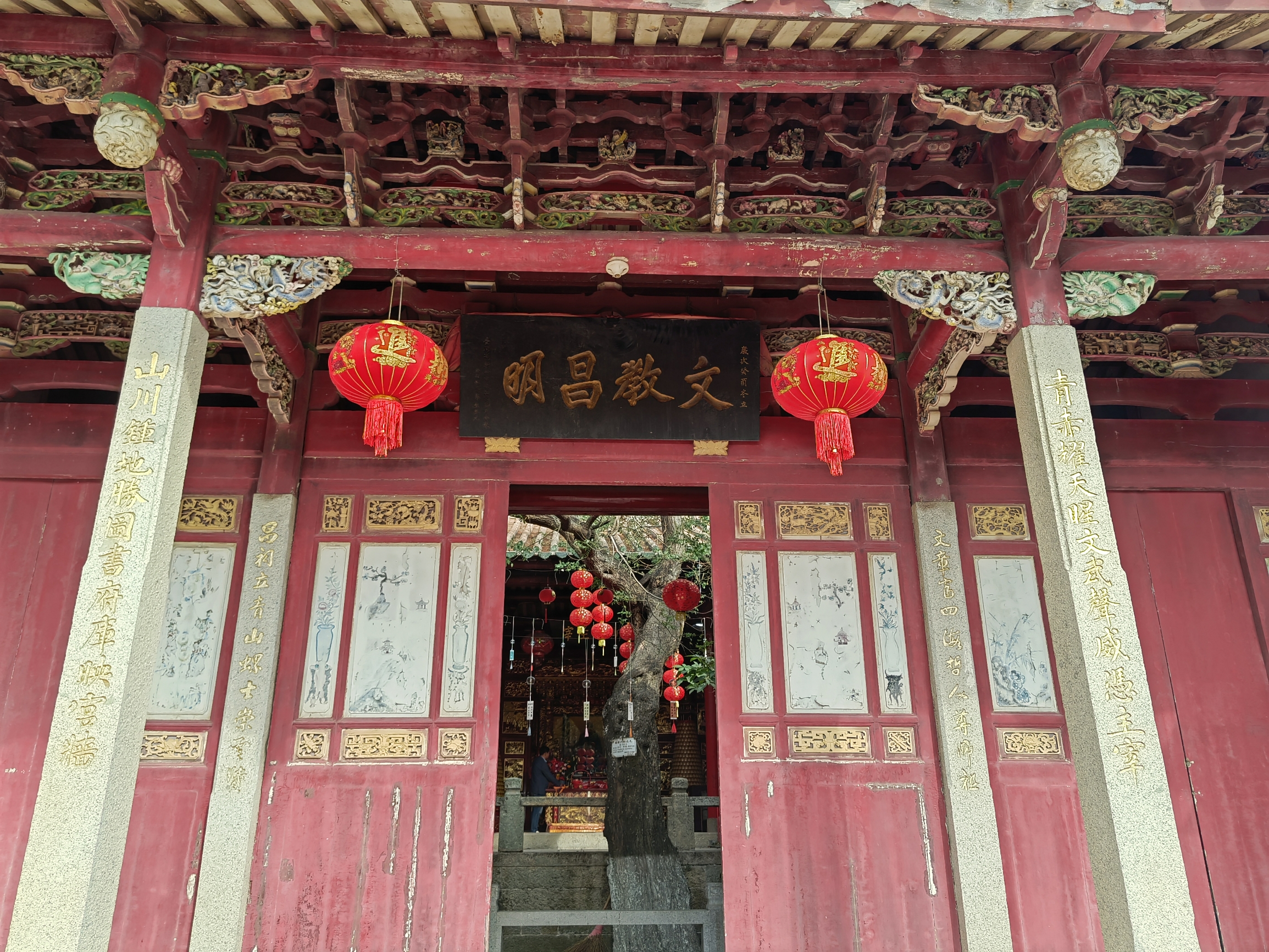 A scenic view of Quanzhou Huian Qingshangong