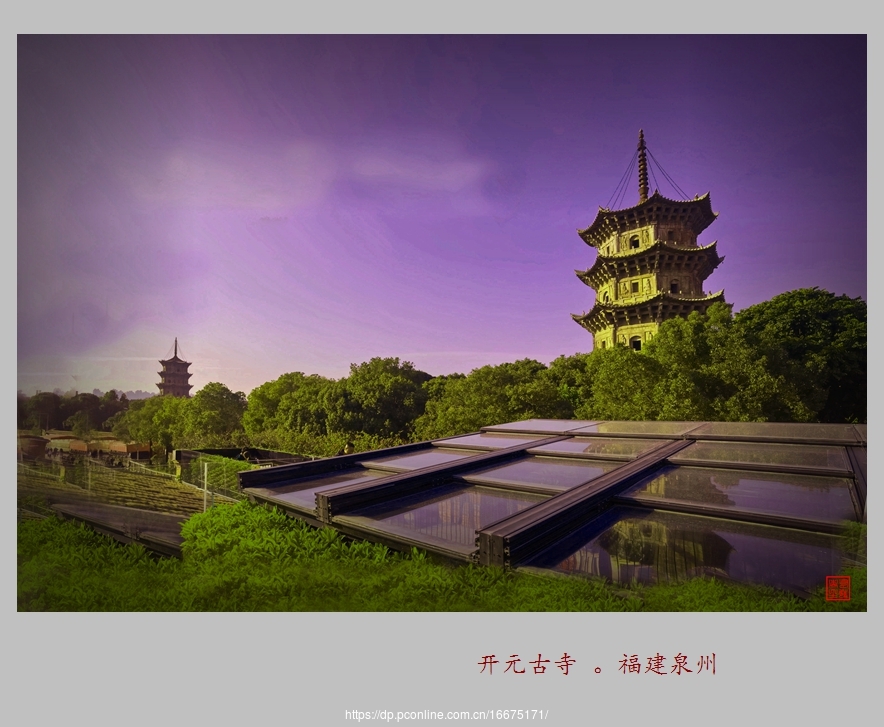 A scenic view of Quanzhou Kaiyuansi