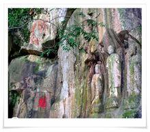 A scenic view of Quanzhou Kuixingyan Moya Zaoxiang