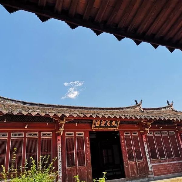 A scenic view of Quanzhou Liguangdi Zhai He Ci