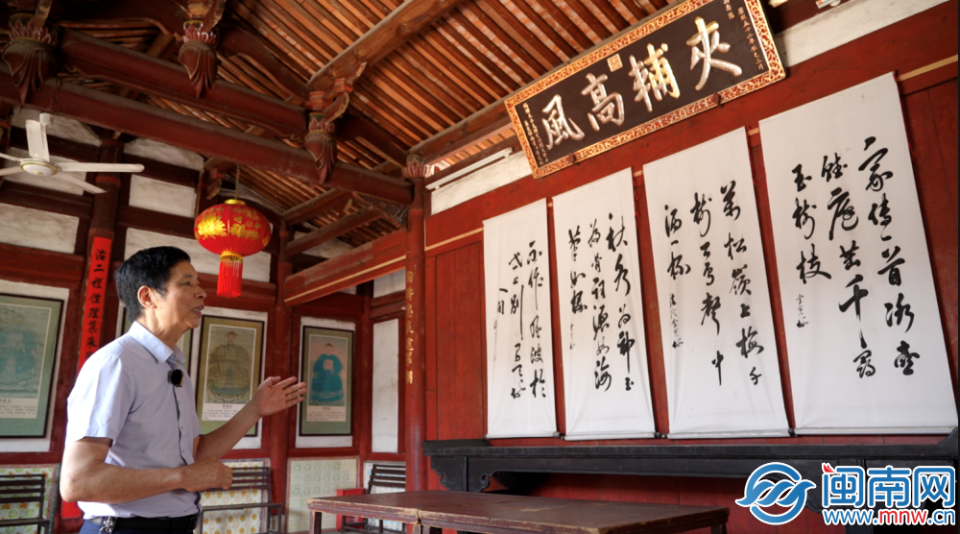 A scenic view of Quanzhou Liguangdi Zhai He Ci