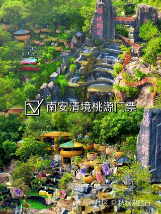 Discovering Quanzhou Nanan Taoyuangong: A Hidden Gem in Fujian’s Cultural Landscape