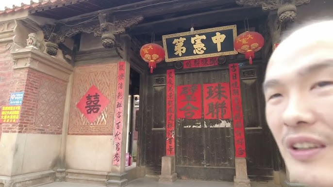 A scenic view of Quanzhou Nanan Zhongxiandi